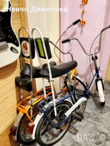 Велосипеди Балкан , снимка 2 - Велосипеди - 53776963