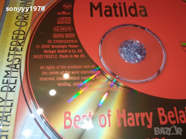 HARRY BELAFONTE CD 0606240754, снимка 7 - CD дискове - 46078883