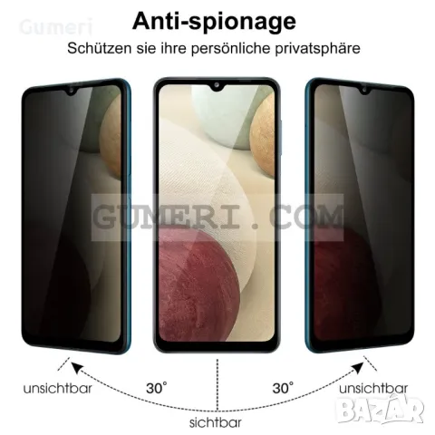 Samsung Galaxy A36 Privacy Протектор за Екран, снимка 5 - Фолия, протектори - 50042040