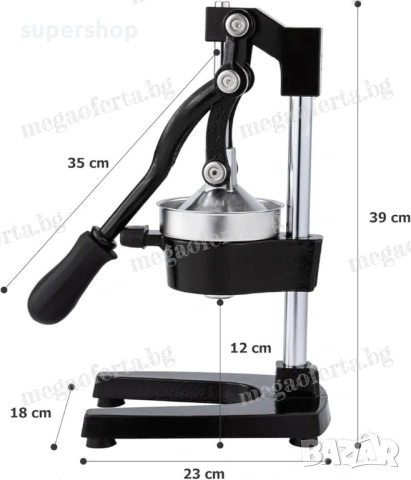 Ръчна цитрус преса за фреш Сокоизтисквачка за цитруси , снимка 2 - Сокоизстисквачки и цитрус преси - 53937118