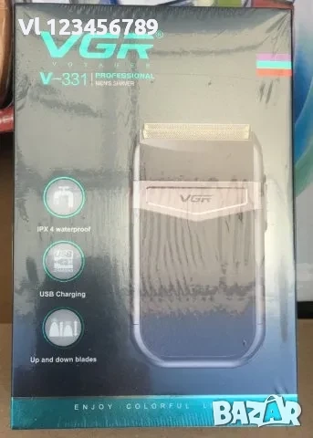 Безжична самобръсначка VGR V-331, снимка 2 - Тримери - 52272151