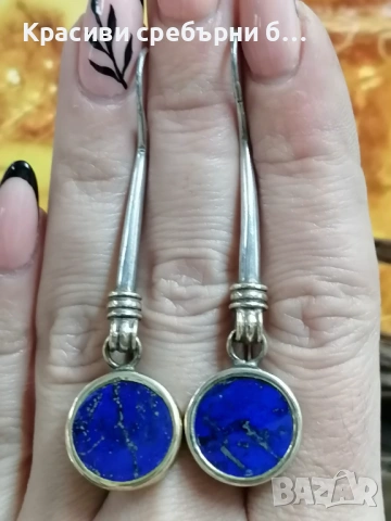 Стари, масивни сребърни обеци с лапис лазули, снимка 5 - Обеци - 53714022