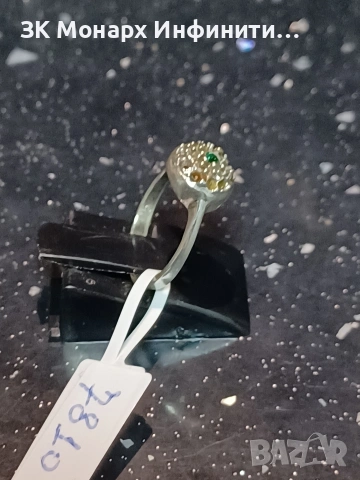 Сребърен пръстен / липсват няколко камъчета, снимка 2 - Пръстени - 47781191