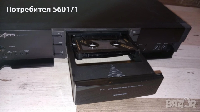 Grundig fine arts cp11 , снимка 3 - Декове - 51532615