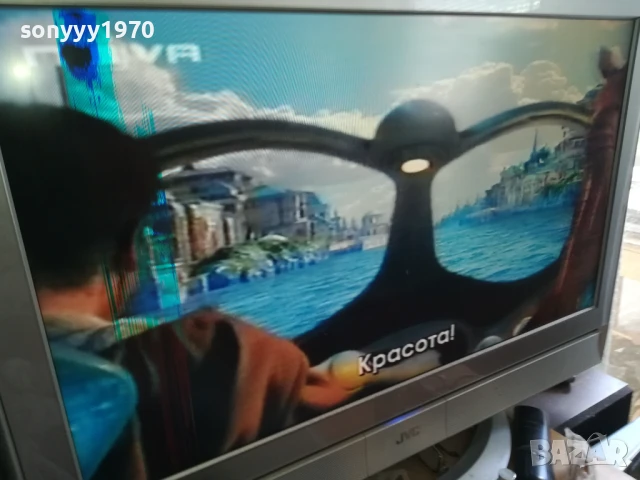 VHS TAPE-ФИЛМ 1807251129, снимка 4 - Други жанрове - 51060754