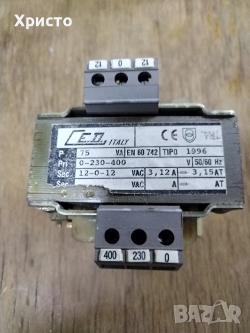 Трансформатор 75VA