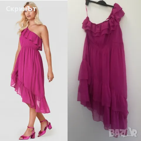 Елегантна рокля, XXL 