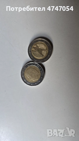 Цена по договаряне