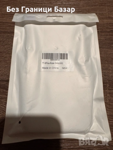 Нов Удароустойчив калъф за iPhone 8 Plus / 7 Plus – Rose Gold, брониран защитен кейс със стойка, снимка 2 - Калъфи, кейсове - 53323880