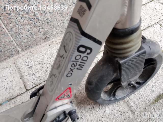  Тротинетка Oxelo, снимка 2 - Скутери и тротинетки - 52444246