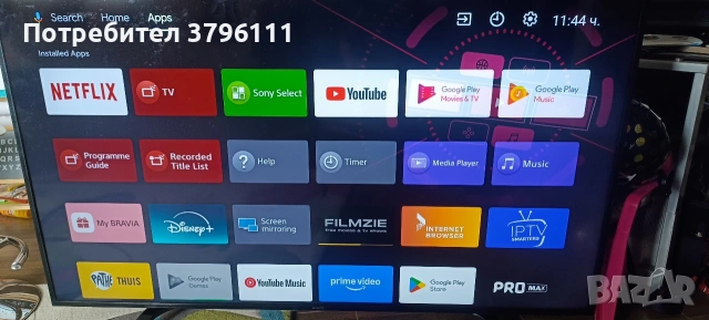 Sony KD-65XG8096 Android 4K.UltraHD.Smart,Led,Wifi., снимка 13 - Телевизори - 53936301