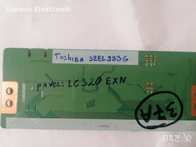 T.Con: LC320EXN-SEA1-k31, снимка 2 - Части и Платки - 45707071