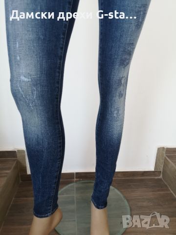 Дамски дънки G-Star RAW® LYNN D-MID SUPER SKINNY WMN DK AGED RESTORED 86 W28/L32; 236, снимка 3 - Дънки - 46333382