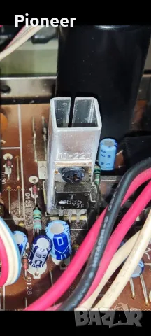 yamaha r50 за части или ремонт, снимка 11 - Ресийвъри, усилватели, смесителни пултове - 49887525