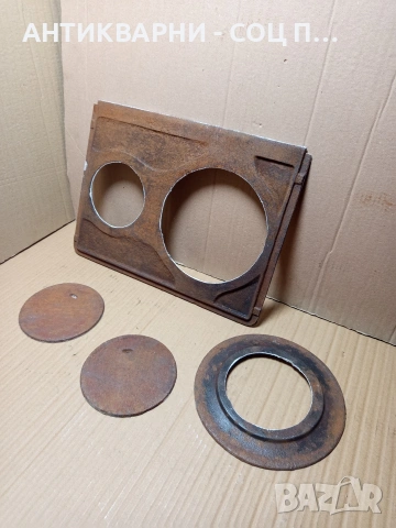Соц Стара Чугунена Плоча За Стара Печка Барбекю Барбекюта Огнище. НОМЕР 635., снимка 5 - Антикварни и старинни предмети - 53288206