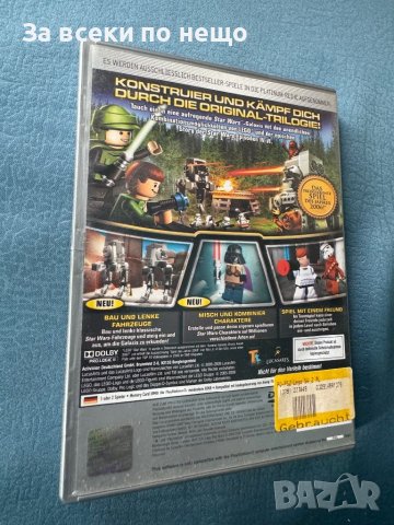 LEGO Star Wars II 2: The Original Trilogy  игра за playstation 2 ps2 плейстейшън 2, снимка 3 - Игри за PlayStation - 46672352