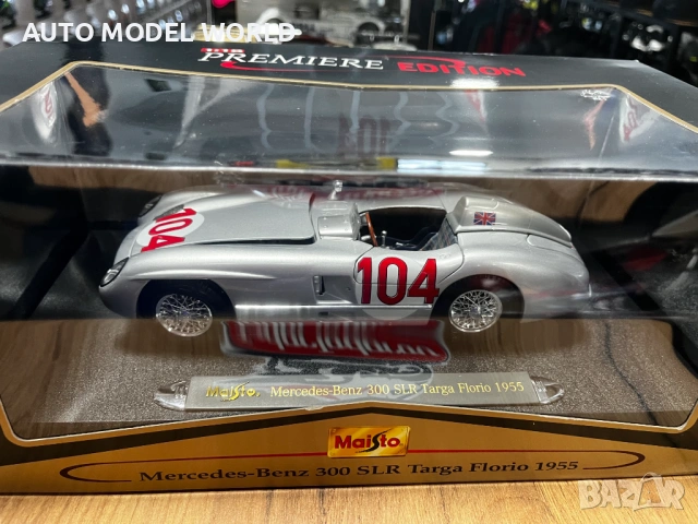 Колекционерки модел метална количка MAISTO MERCEDES 300 SLR 1:18 95 лв. / 48.57 €, снимка 6 - Колекции - 53489374