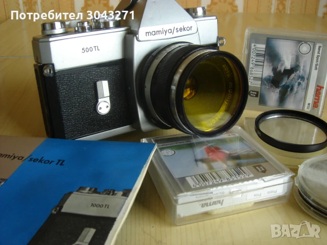 MAMIYA/SEKOR 500 TL, снимка 1