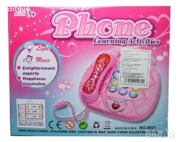 Музикална интерактивна дидактическа телефон-чанта със светлинен и звуков ефект