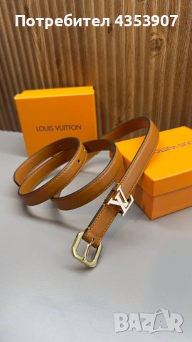 LOUIS VUITTON дамски колан  ЕСТЕСТВЕНА КОЖА