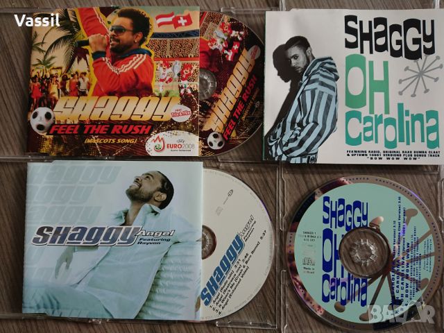 CD MAXI Prodigy Enigma Alphaville Captain Hollywood Snap U2 Haddaway NANA La Bouche, снимка 2 - CD дискове - 24330181