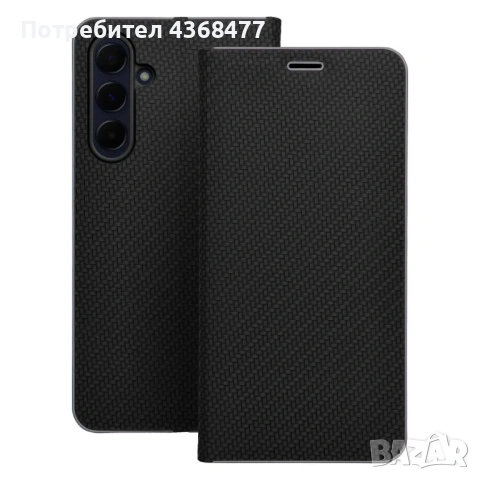 Тефтер за Samsung S26,S26 Ultra,A17,A37,A57,A16,Redmi Note14, Redmi Note 15,Note 12 4G, снимка 10 - Калъфи, кейсове - 53743452