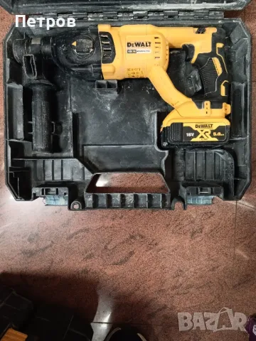 Акумулаторен Перфоратор DEWALT DCH-133N, снимка 1