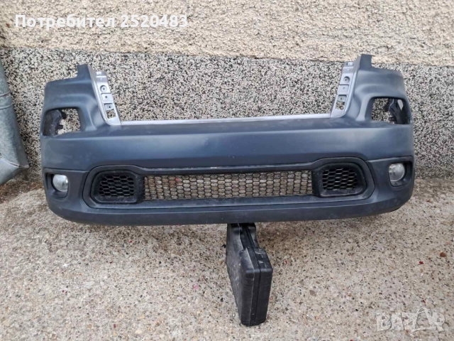 Предна броня за Jeep Cherokee 