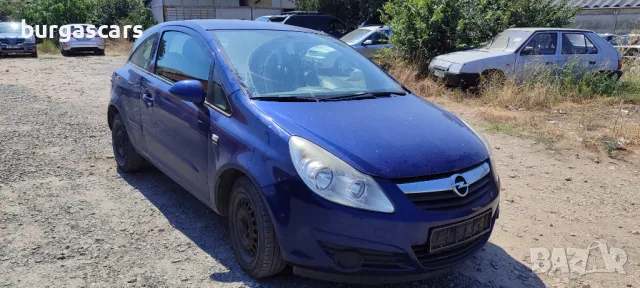 Opel Corsa D 1.2-80к.с.Z12XEP на части, снимка 2 - Автомобили и джипове - 46956702