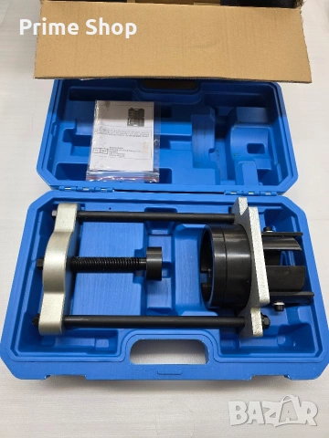 Скоба за тампони на заден носач Ford/Volvo, BOOMSTART, снимка 10 - Индустриална техника - 53506620