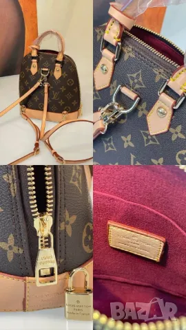 дамски чанти louis vuitton , снимка 7 - Чанти - 46960866