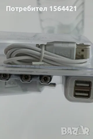 Универсално USB зарядно HYCELL 220V и 12V, Германия, снимка 3 - Друга електроника - 48989461