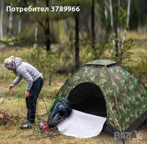 Камуфлажна, четириместна, водонепромокаема палатка 208 X 208см, снимка 1 - Палатки - 45456917