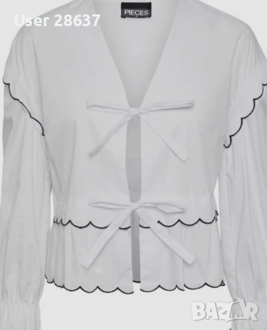 Дамска елегантна риза S