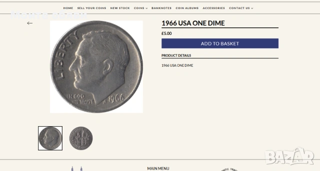 четвърт долар 1967г. и един дайм 1966г , снимка 4 - Нумизматика и бонистика - 54176813