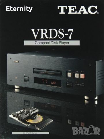 TEAC VRDS-7 / CD Плеър, снимка 8 - Ресийвъри, усилватели, смесителни пултове - 46079761