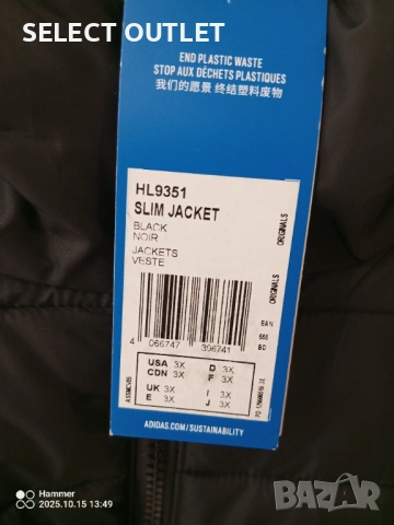 Яке Adidas HL9351, снимка 2 - Якета - 52106658