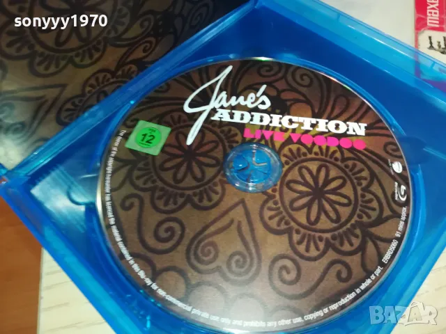 JANES ADDICTION BLU-RAY DISC 1803251103, снимка 5 - Blu-Ray филми - 49539637