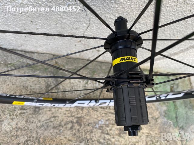 Чисто нови Капли Mavic CrossRide UB 26" V-Brake Wheelset, снимка 4 - Части за велосипеди - 45491054