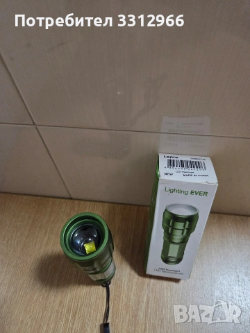 Чисто нов LED фенер Lepro , снимка 3 - Други стоки за дома - 53658307