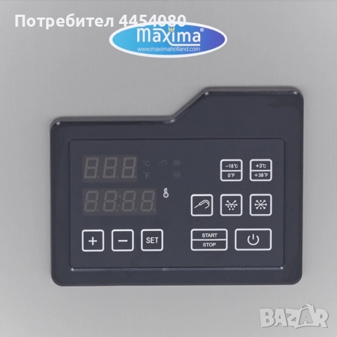 Шоков фризер за 3 GN 1/1 или тави 40x60, снимка 6 - Хладилни витрини и фризери - 51614018