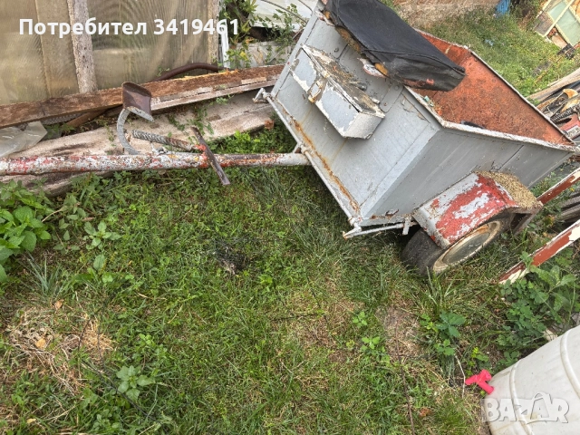 Ремърке за фреза