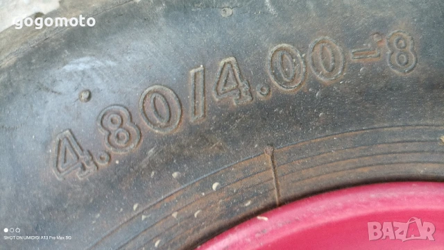Резервна гума, колело за товарна количка , 4.80/ 4.00 - 8, снимка 17 - Други стоки за дома - 50910327