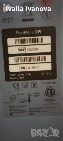 Кислороден концентратор Philips Respironics EverFlo, снимка 3 - Медицинска апаратура - 53569358