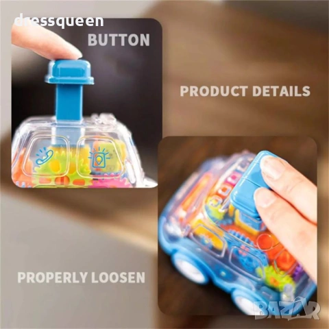 4747 Детска прозрачна кола с въртящи се механизми и музика, снимка 11 - Коли, камиони, мотори, писти - 53810537