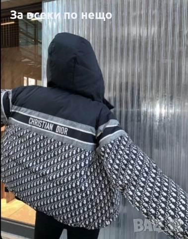Christian Dior Дамско Зимно Яке Кристиян Диор Код A966, снимка 7 - Якета - 52095479