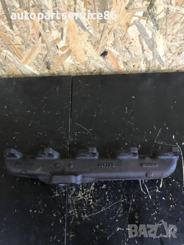 Изпускателен колектор за Peugeot Nemo, Bipper 1.4 HDi (2003-2011) 397723