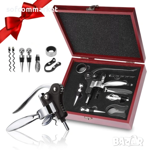 Луксозен подаръчен комплект за вино от 8 части