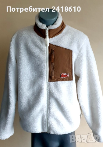 Lacoste Pile Fleece Sherpa Unisex Size L  НОВО! ОРИГИНАЛ! Унисекс Яке Горнище!