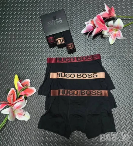 Мъжки боксерки hermes hugo boss burberry gucci 